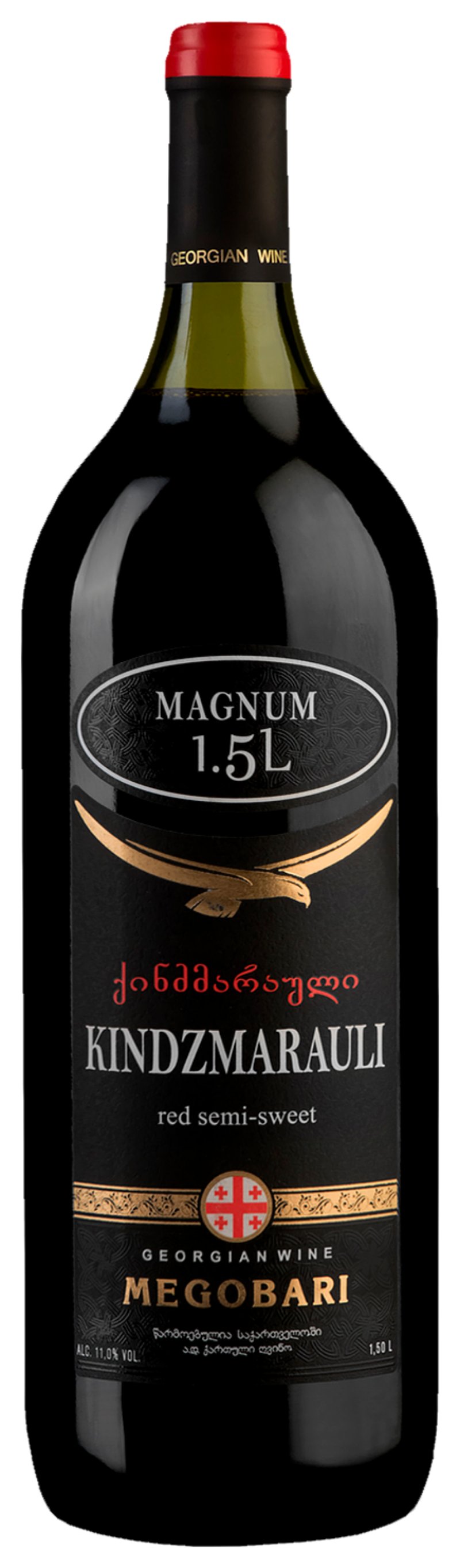 Вино МЕГОБАРИ Киндзмараули красное п/сл 11% ст/б 1.5л