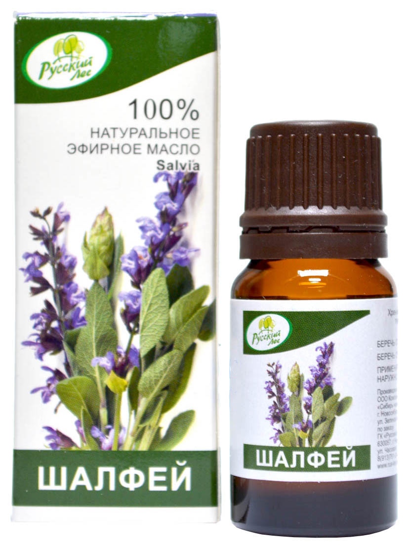 Масло эфирное МАГИЯ ЖИЗНИ Шалфей 10мл