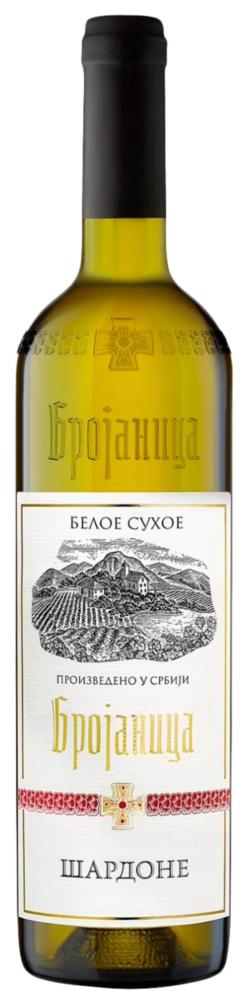 Вино БРОЯНИЦА Шардоне белое сух 12% 0.75л