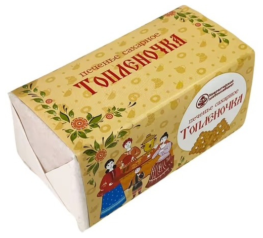 Печенье НОВОАЛТАЙСКИЙ ХК Топленочка 160г