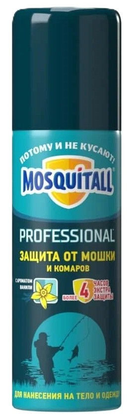 Аэрозоль МОСКИТОЛ Профессиональная защита от мошки и комаров 125мл