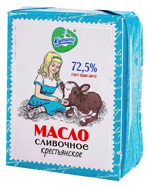 Масло сливочное КУПИНО Крестьянское бзмж 72.5% 180г
