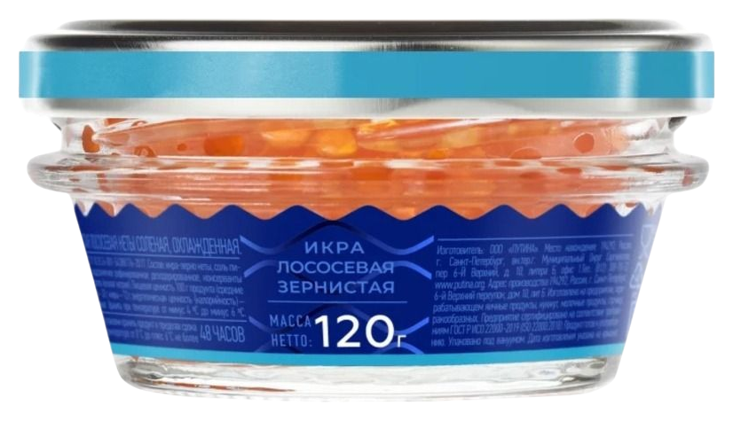 Икра лососевая ПУТИНА кеты зернистая ст/б 120г