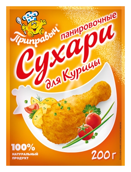 Сухари панировочные ПРИПРАВЫЧ Классические м/у 200г