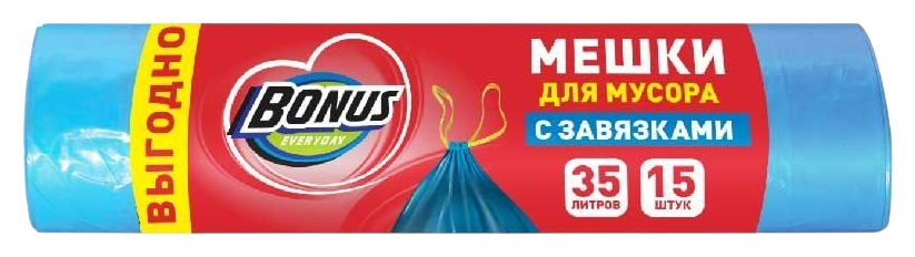 Мешки для мусора БОНУС синие с завязками 35л 15шт