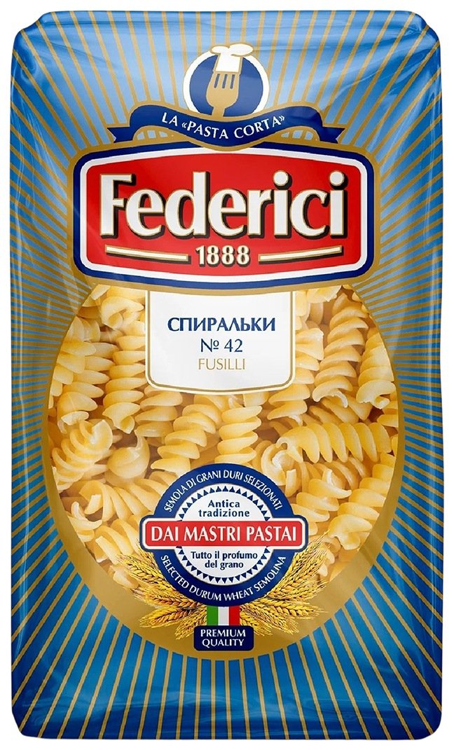 Мак.изделия ФЕДЕРИЧИ Спиральки м/у 400г