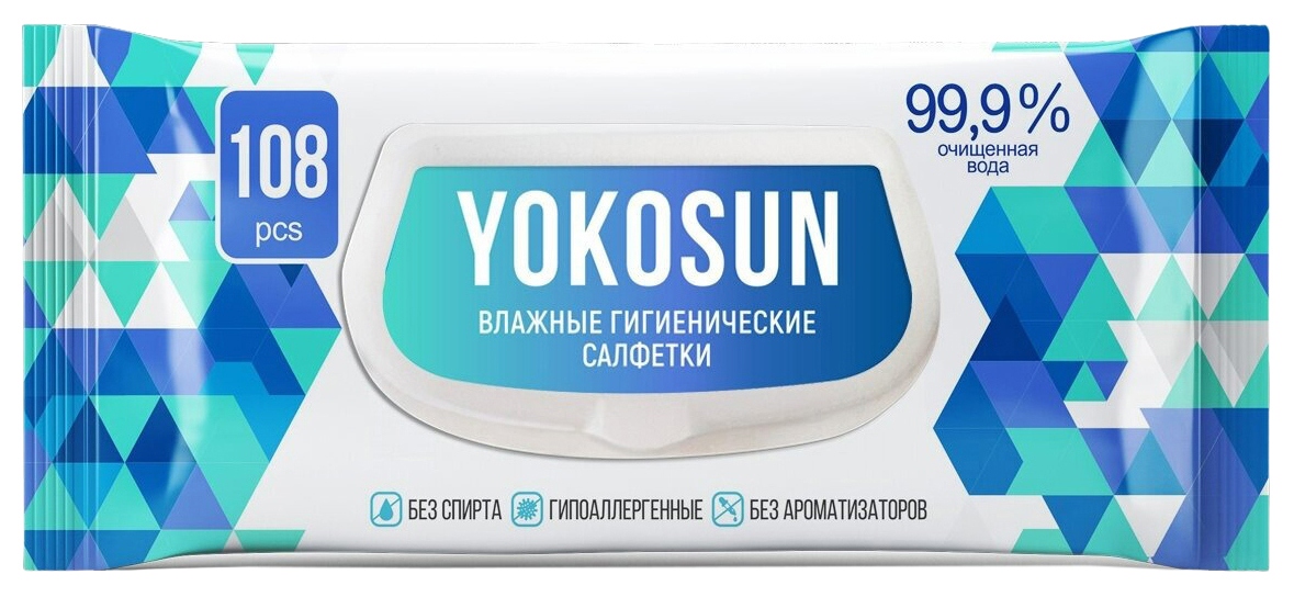 Влажные салфетки ЙОКОСАН Антибактериальные 108шт
