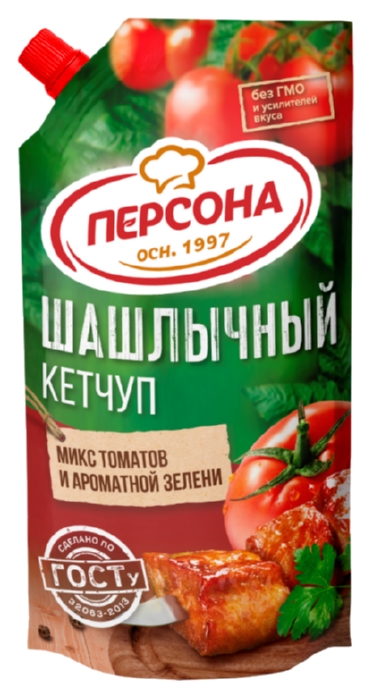 Кетчуп ПЕРСОНА шашлычный д/пак 220г