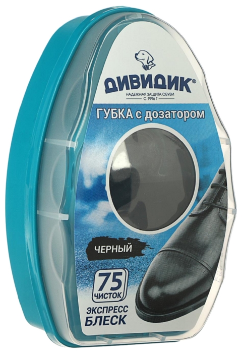 Губка для обуви ДИВИДИК с дозатором черная