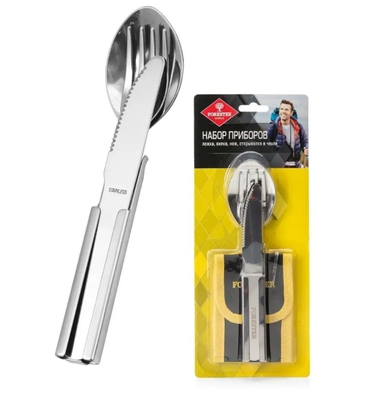 Набор приборов ФОРЕСТЕР ложка вилка нож открывалка в чехле