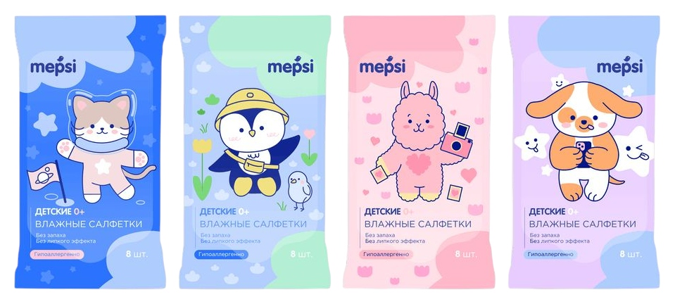 Влажные детские салфетки МЕПСИ без запаха 8*8шт