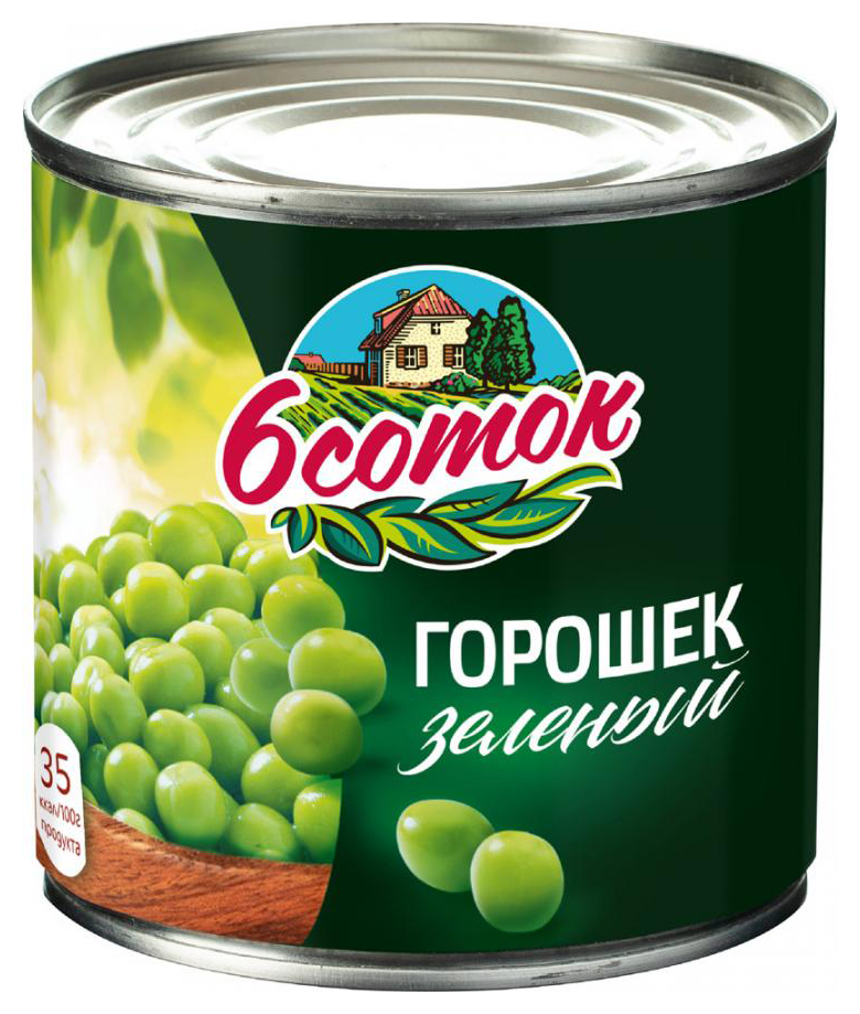 Горошек ШЕСТЬ СОТОК ж/б 425мл