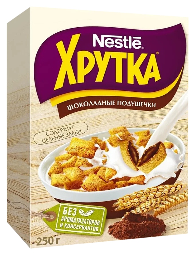 Завтрак ХРУТКА мультизлаковые подушечки с шоколадной начинкой 250г