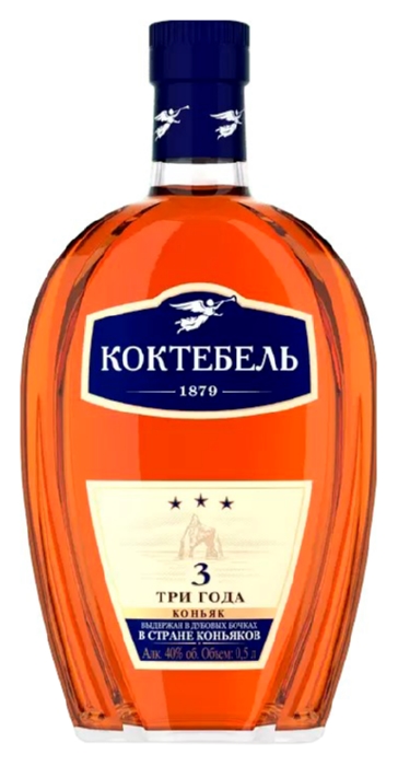Коньяк КОКТЕБЕЛЬ 3 года 40% ст/б 0.5л