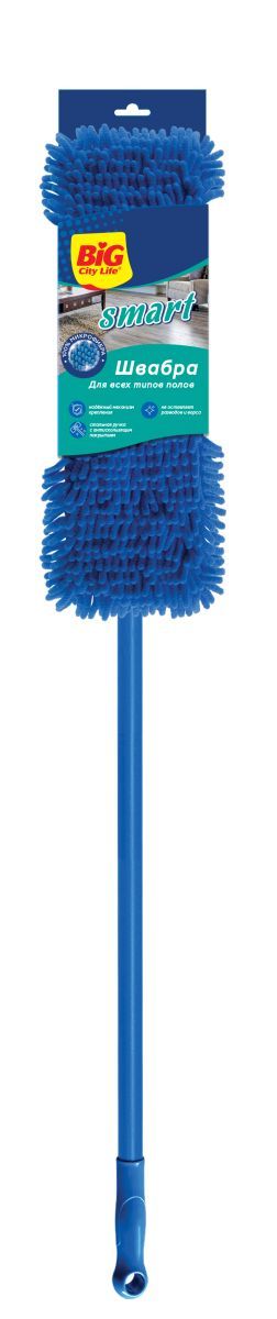 Швабра БИГ СИТИ ЛАЙФ Смарт с насадкой микрофибра-шенилл