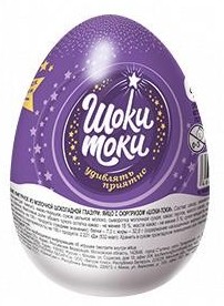 Яйцо КОНФИТРЕЙД Шоки-токи из молочной глазури с игрушкой 70г