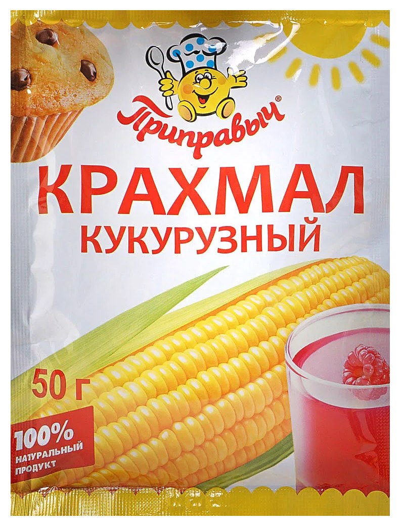Крахмал ПРИПРАВЫЧ кукурузный м/у 50г