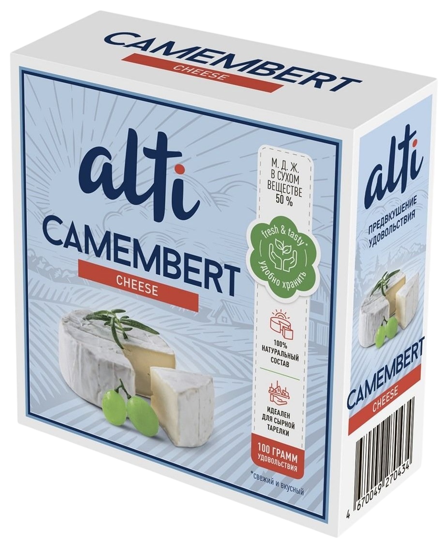 Сыр АЛТИ Камамбер пастер бзмж 50% 100г
