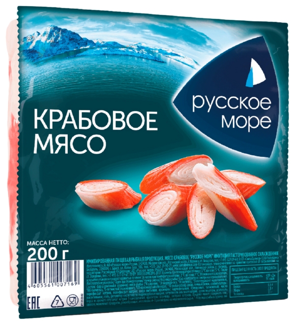 Крабовое мясо РУССКОЕ МОРЕ с/м 200г