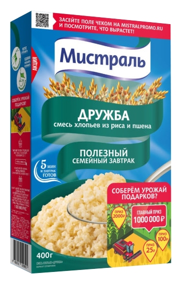 Смесь хлопьев МИСТРАЛЬ Дружба карт/уп 400г