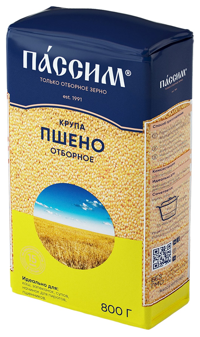 Пшено ПАССИМ отборное м/у 800г