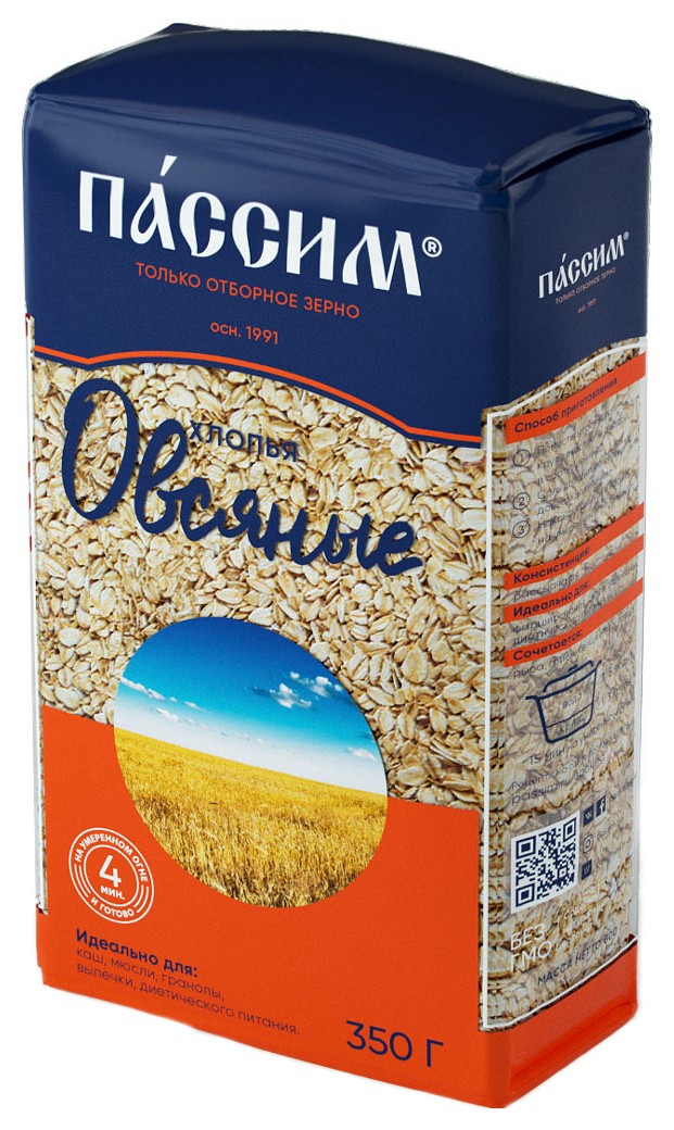 Овсяные хлопья ПАССИМ м/у 350г