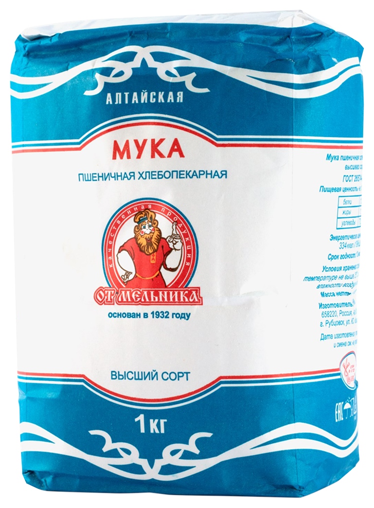 Мука МЕЛЬНИК пшеничная в/с м/у 1кг