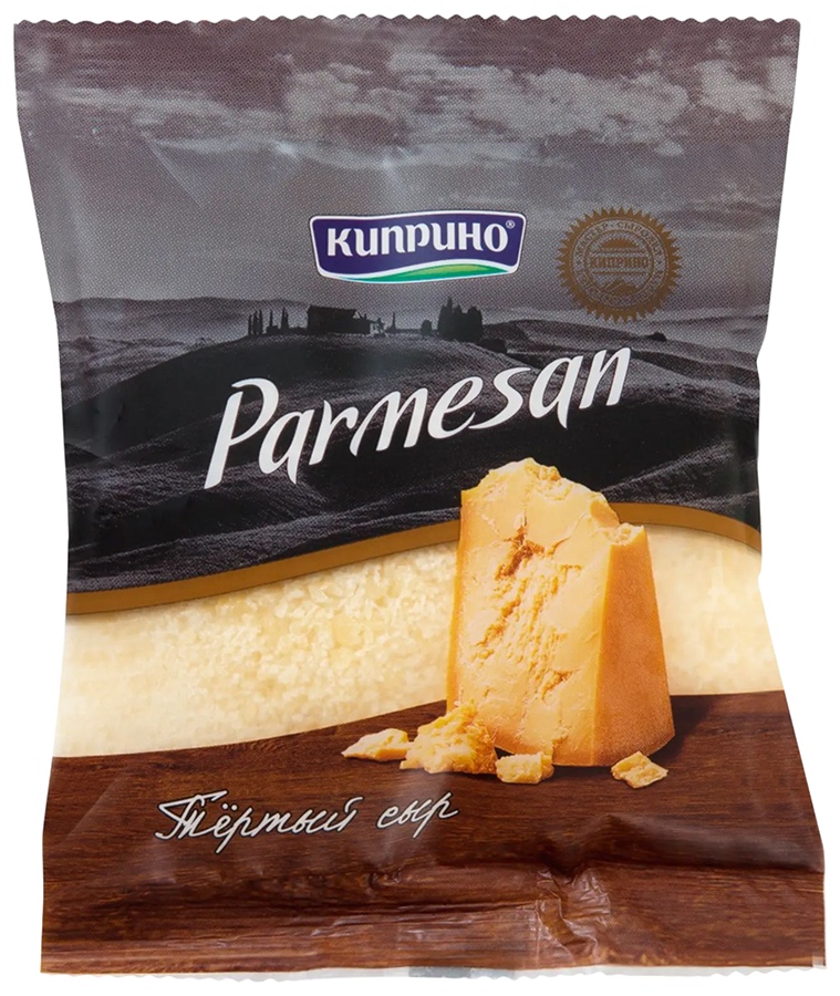 Сыр КИПРИНО Пармезан тертый бзмж 45% 90г
