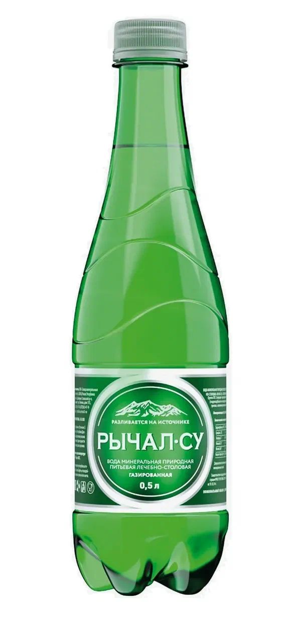 Мин.вода РЫЧАЛ-СУ лечебно-столовая газированная ст/б 0.5л