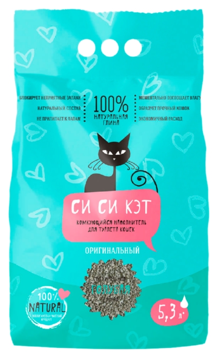 Наполнитель для туалета СИ СИ КЭТ комкующийся 5.3л