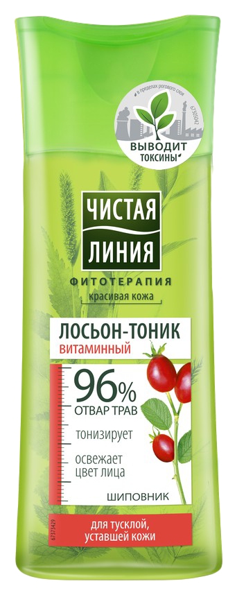 Лосьон-тоник ЧИСТАЯ ЛИНИЯ Витаминный 100мл