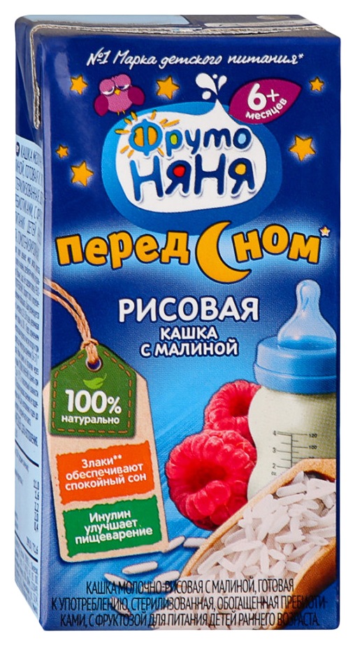 Каша ФРУТОНЯНЯ жидкая молочно-рисовая малина бзмж т/пак 0.2л