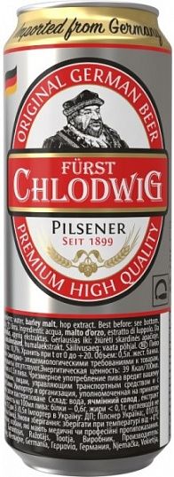 Пиво ФЮРСТ ХЛОДВИГ Пилзнер светлое фильтрованное 4.8% ж/б 0.5л