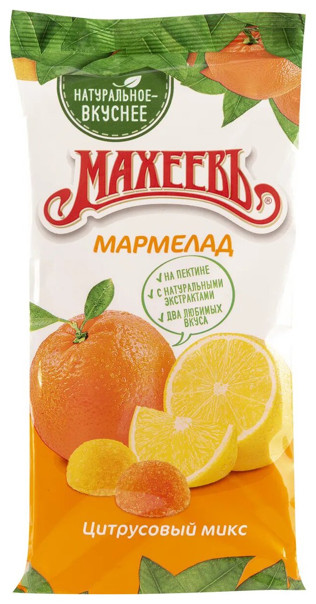 Мармелад МАХЕЕВЪ Цитрусовый микс 250г