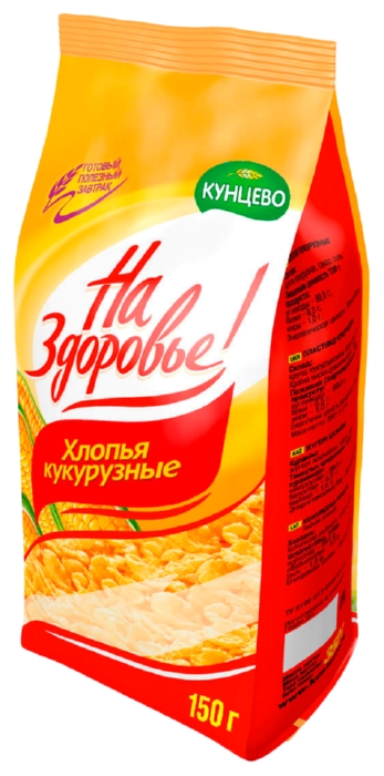 Хлопья НА ЗДОРОВЬЕ! медовые м/у 150г