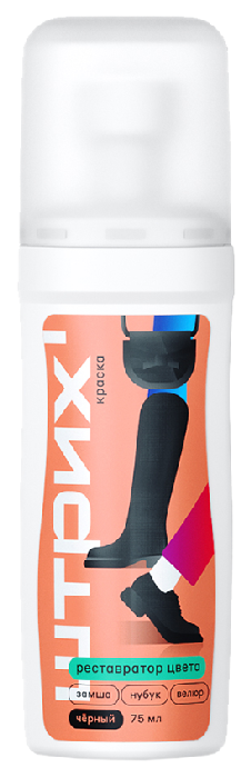 Крем-краска для обуви ШТРИХ замши нубука велюра черный 75мл