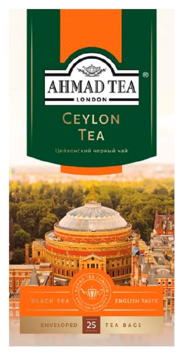 Чай АХМАД Цейлон 25пак