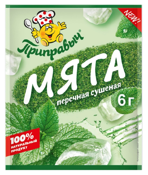 Мята перечная ПРИПРАВЫЧ м/у 6г