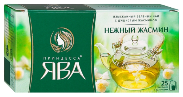 Чай ЯВА зеленый с ароматом жасмина 25пак