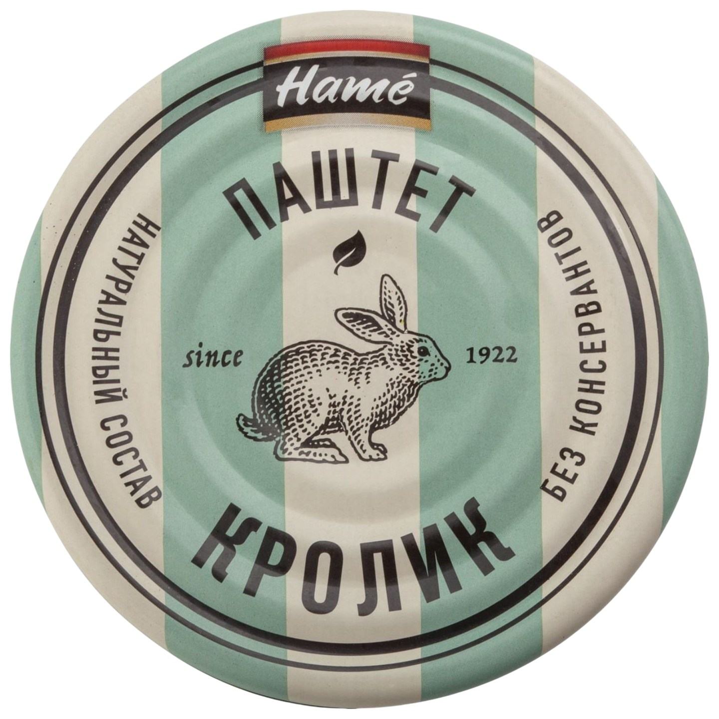 Паштет ХАМЕ кролик ж/б 100г