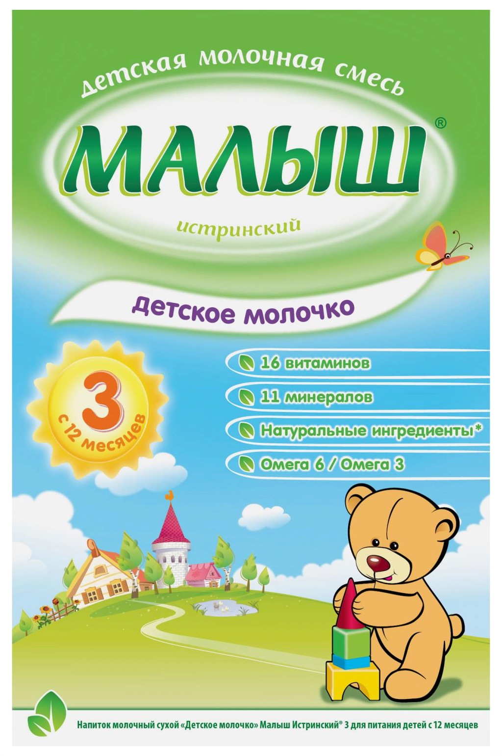 Детское молочко НУТРИЦИЯ МАЛЫШ истринский 3 бзмж карт/уп 350г