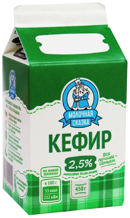 Кефир МОЛОЧНАЯ СКАЗКА бзмж 2.5% т/пак 450г