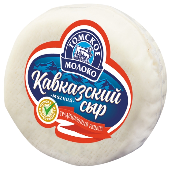 Сыр ТОМСКОЕ МОЛОКО Кавказский бзмж 45% 300г