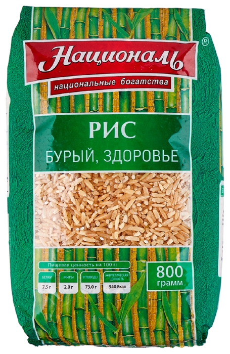 Рис НАЦИОНАЛЬ Здоровье м/у 800г