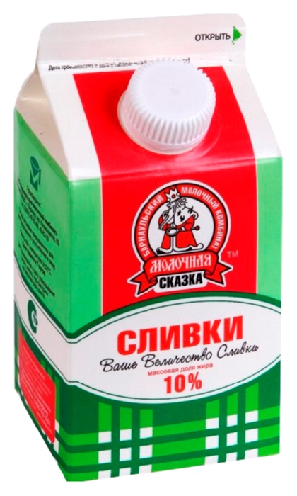 Сливки МОЛОЧНАЯ СКАЗКА бзмж 10% т/пак 450г