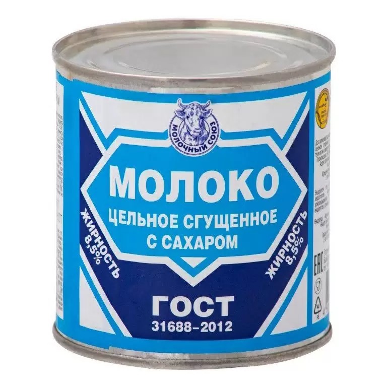 Сгущенное молоко ВЕРХОВЬЕ цельное с сахаром бзмж 8.5% ж/б  380г