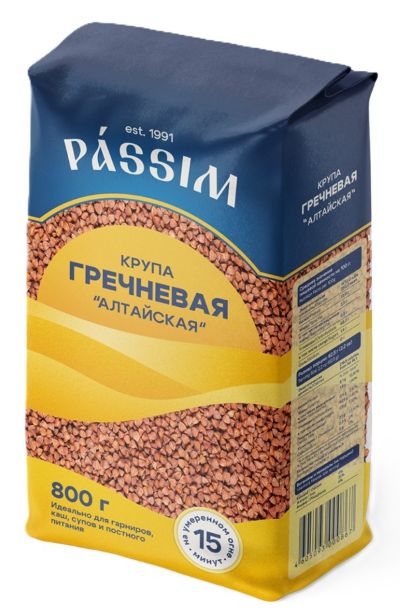 Гречневая крупа ПАССИМ Алтайская м/у 800г