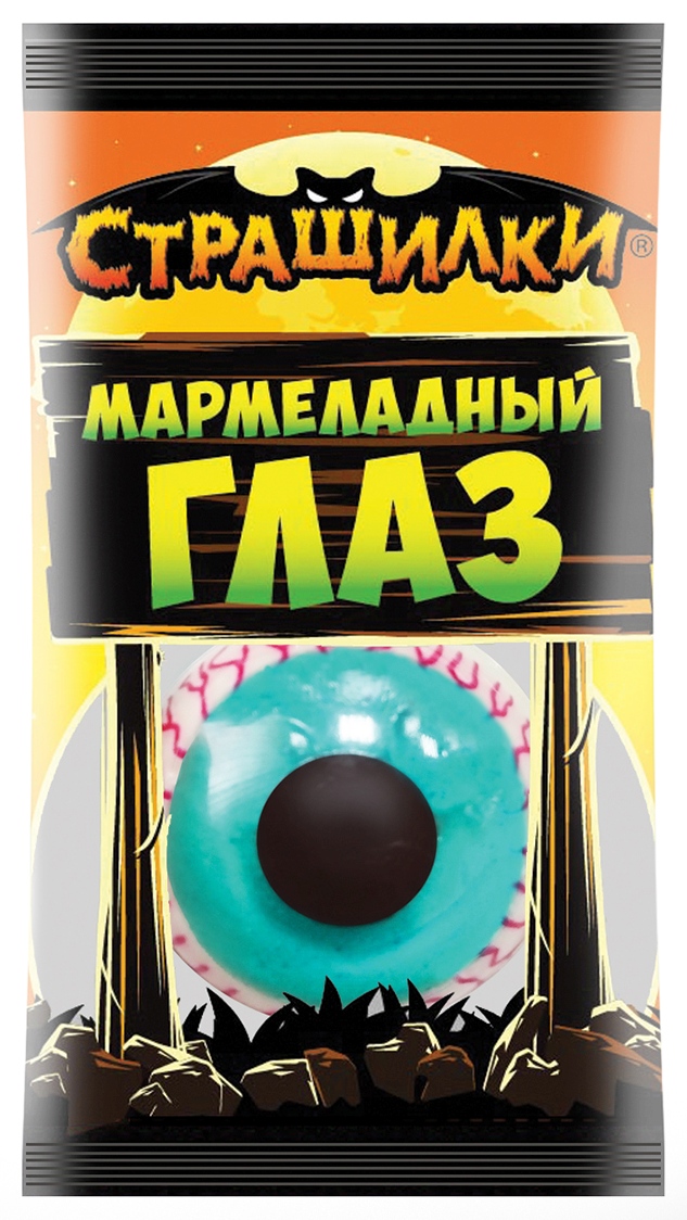 Жевательный мармелад СЛАДКАЯ СКАЗКА Мармеладный глаз страшилки 12г
