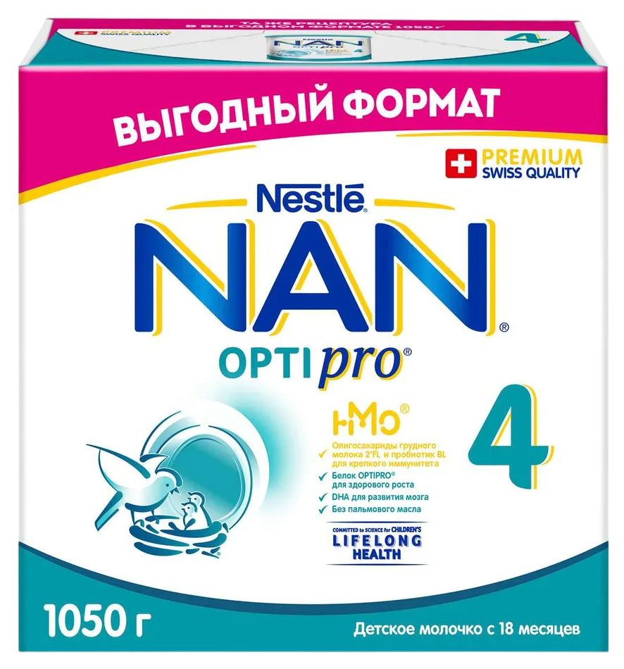 Смесь НЕСТЛЕ НАН Оптипро 4 бзмж карт/уп 1050г