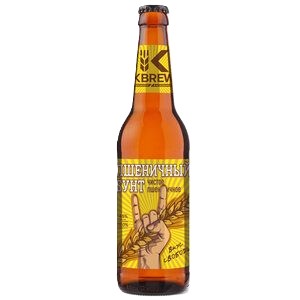 Пиво ПШЕНИЧНЫЙ БУНТ светлое пастер 4.5% ст/б 0.45л